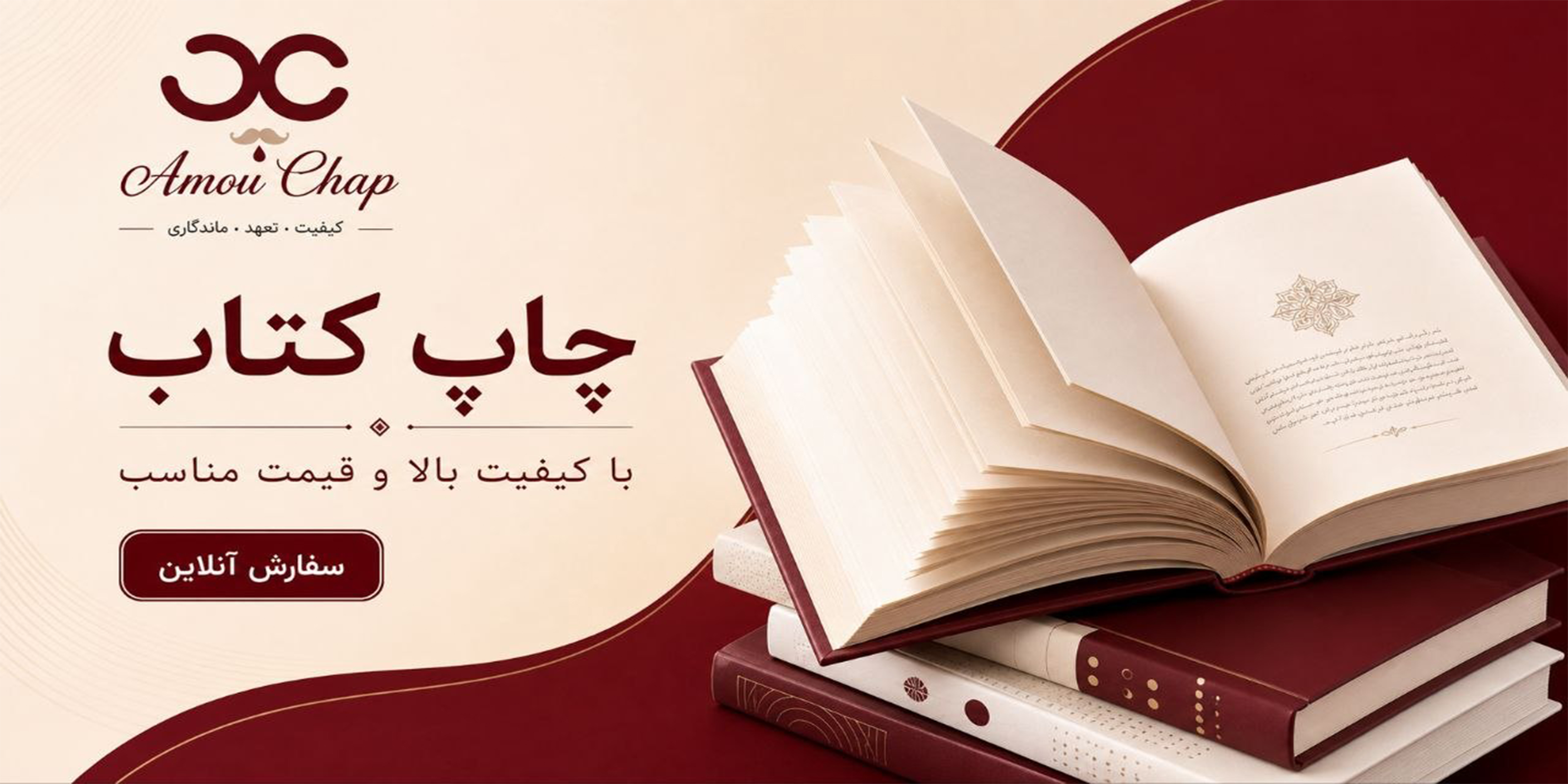 article-image